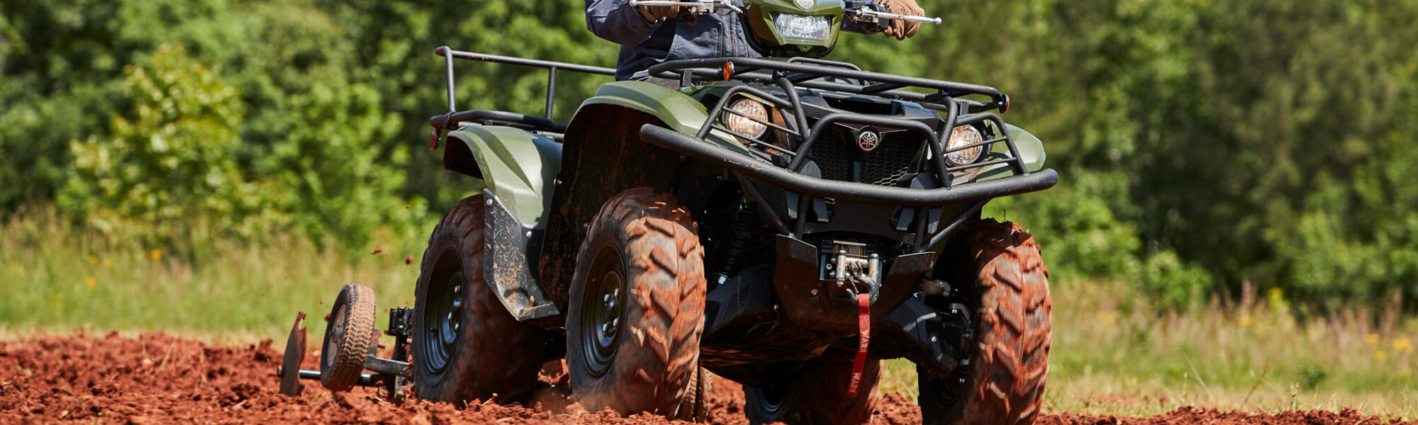 yamaha atv shop