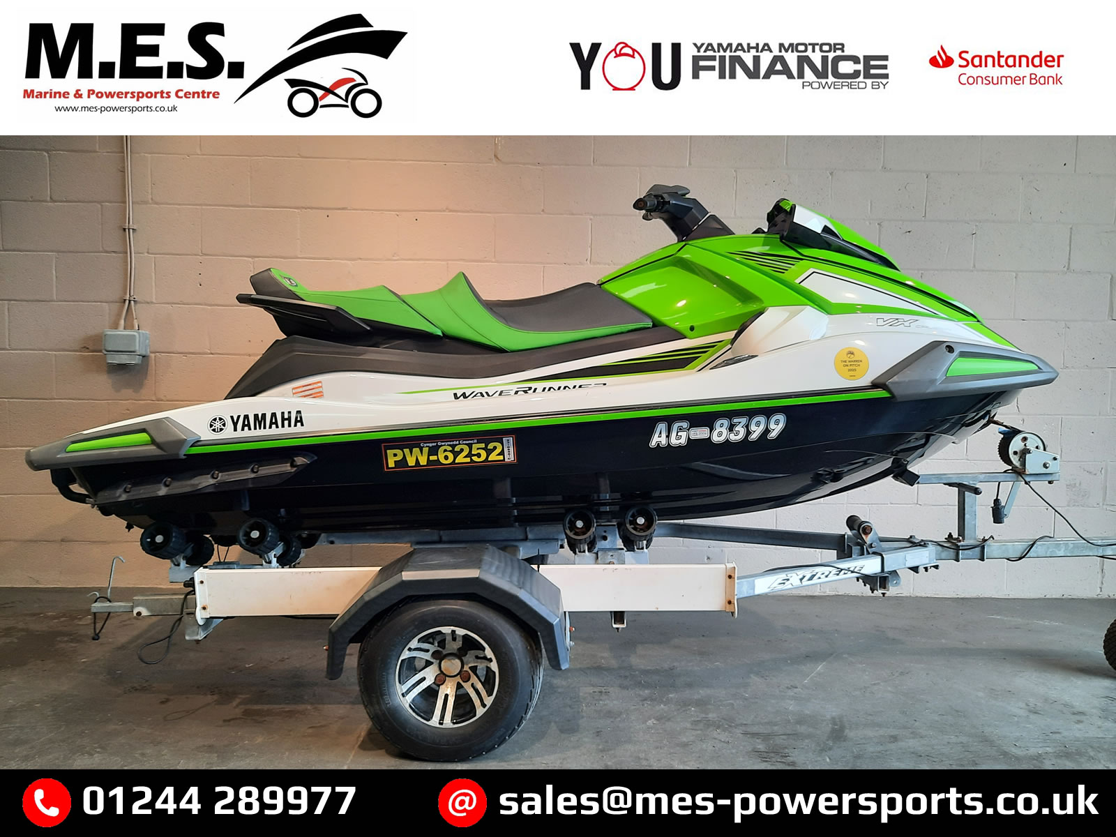 2021 Yamaha WaveRunner VX Cruiser